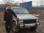 Аватар пользователя