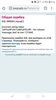 Screenshot_20210613-091643.jpg